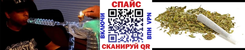 БУТИРАТ GHB  Мглин 
