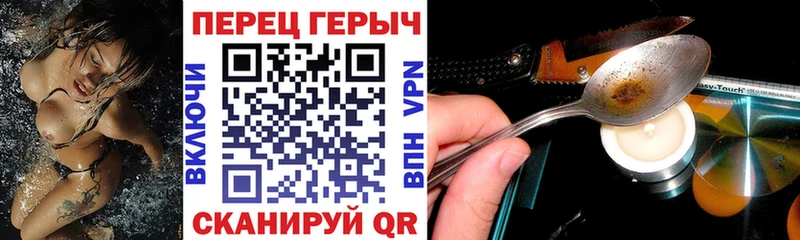 где можно купить наркотик Мглин mega вход ГЕРОИН афганец
