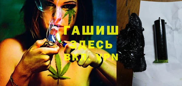 кокаин колумбия Арсеньев