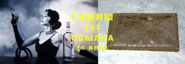 кокаин колумбия Арсеньев