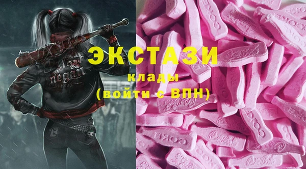 гашишное масло Аркадак