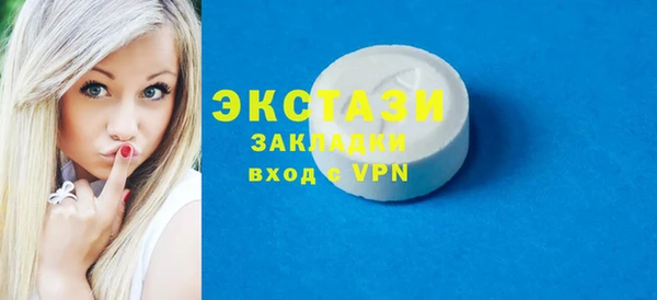 кокаин колумбия Арсеньев