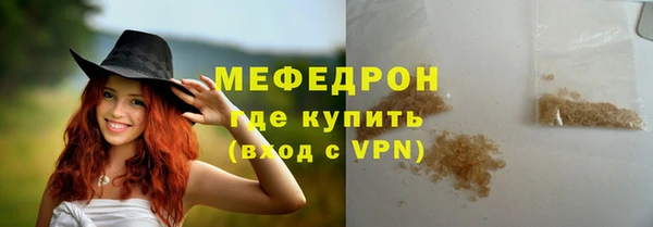 гашишное масло Аркадак