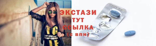 кокаин колумбия Арсеньев