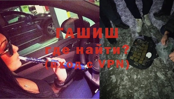 кокаин колумбия Арсеньев