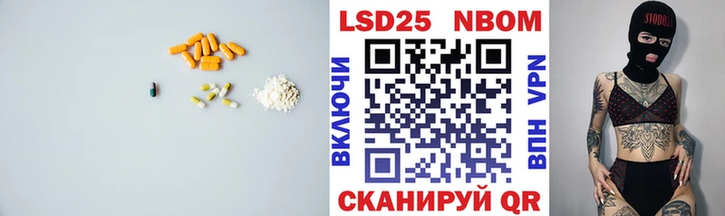 ЛСД экстази ecstasy Мглин